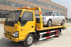 宁江道路救援一般怎么收费
